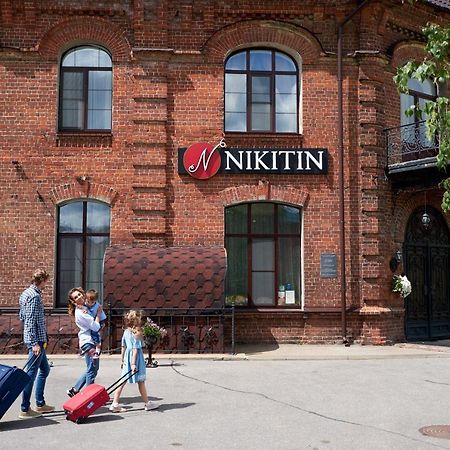 نيجني نوفغورود Nikitin Hotel المظهر الخارجي الصورة